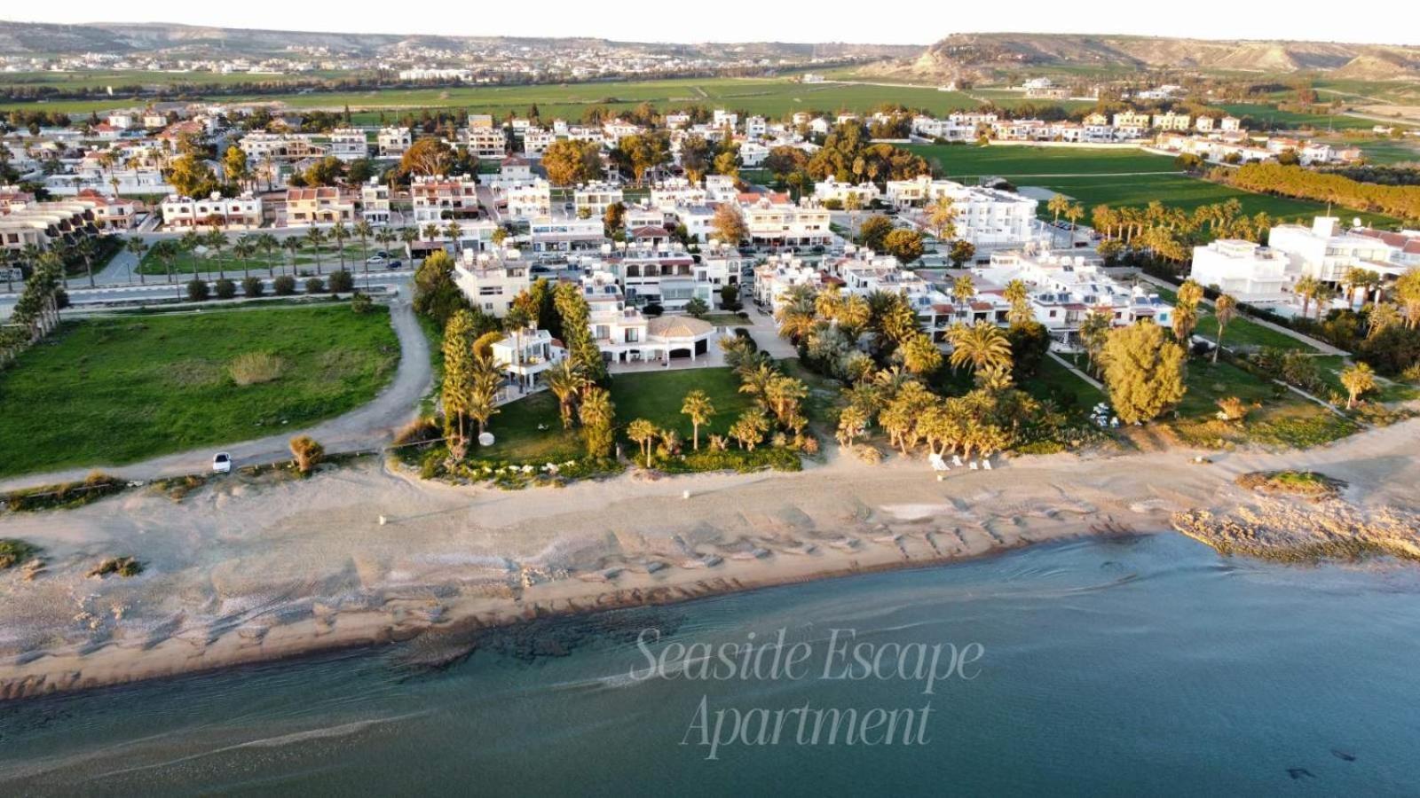 Seaside Escape Апартаменти Ларнака